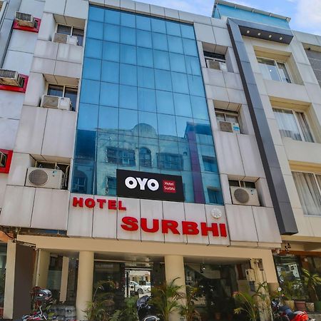 Super Hotel O The Surbhi โบปาล ภายนอก รูปภาพ